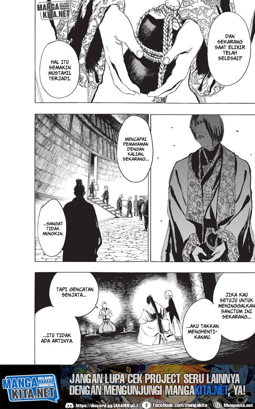 jigokuraku - Chapter: 81