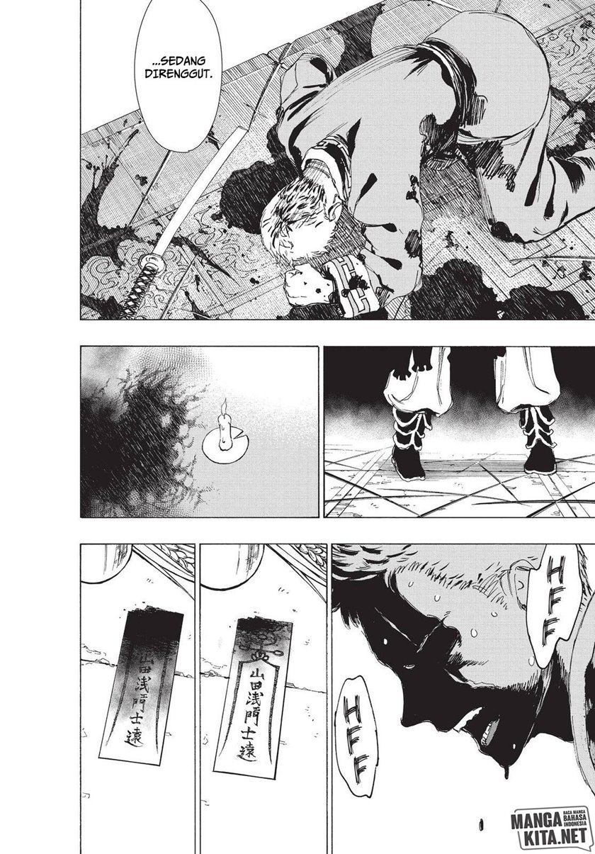 jigokuraku - Chapter: 81