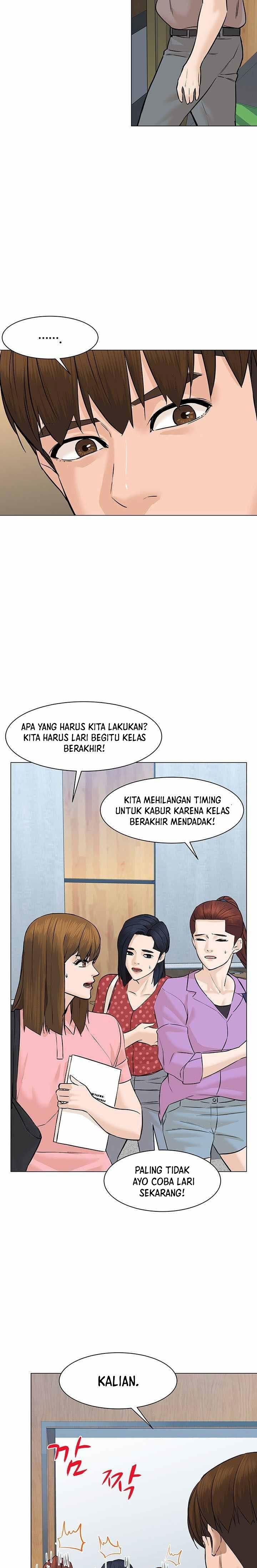 from-the-grave-and-back - Chapter: 51