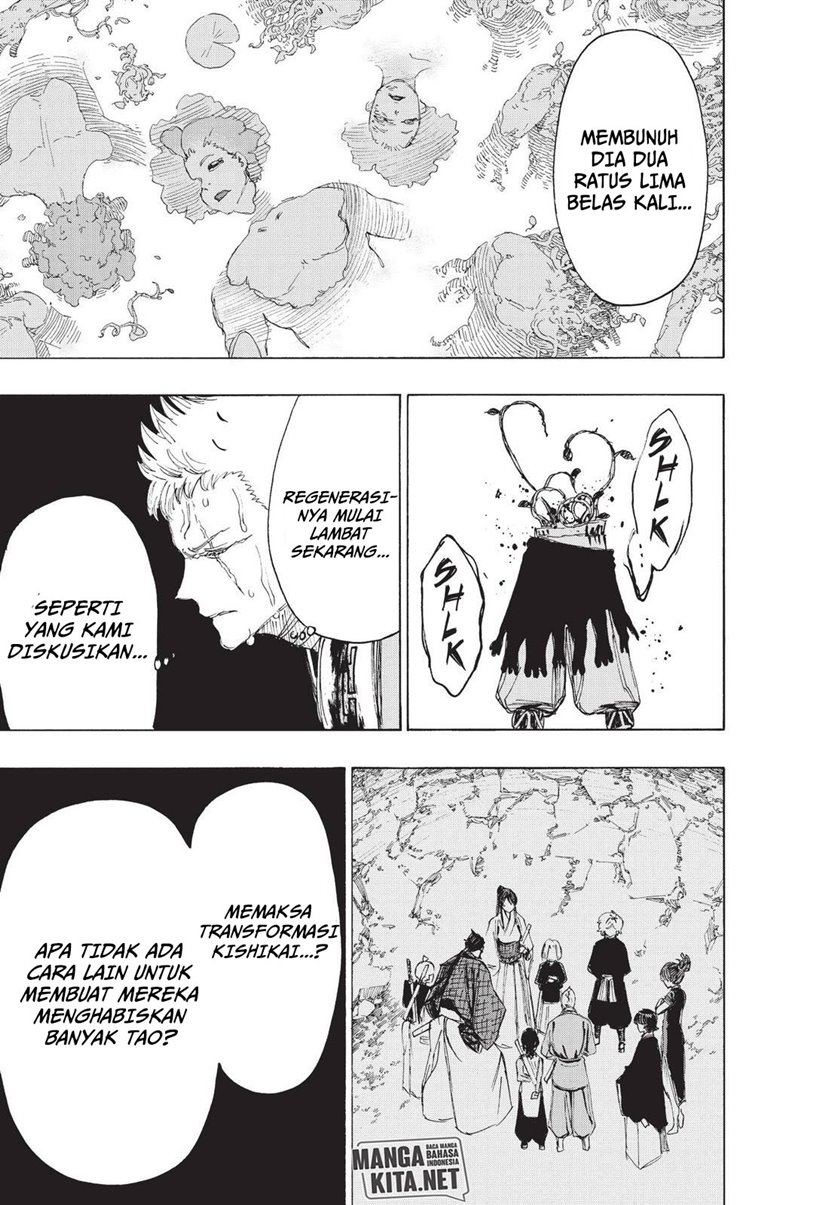 jigokuraku - Chapter: 81