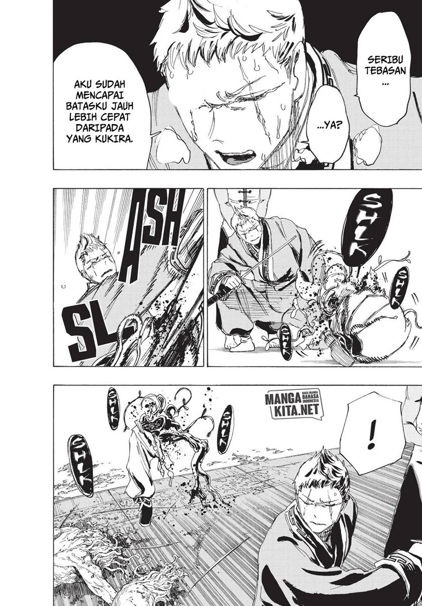 jigokuraku - Chapter: 81
