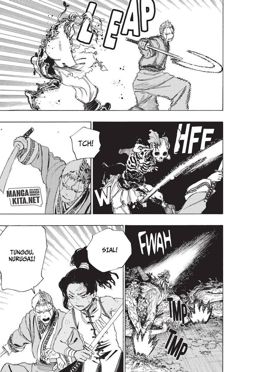 jigokuraku - Chapter: 81