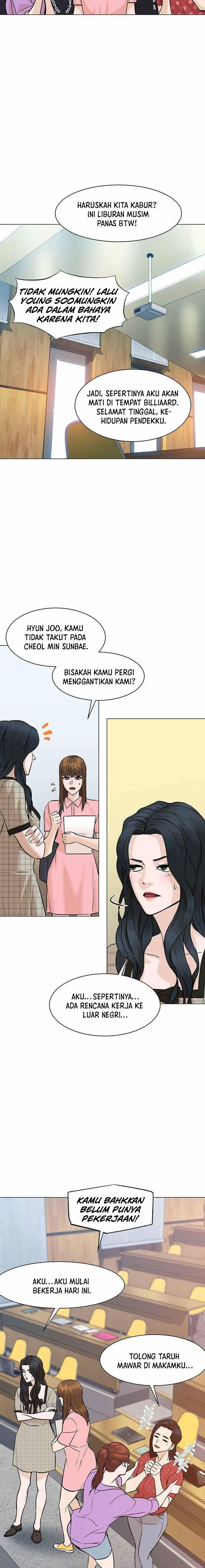 from-the-grave-and-back - Chapter: 51