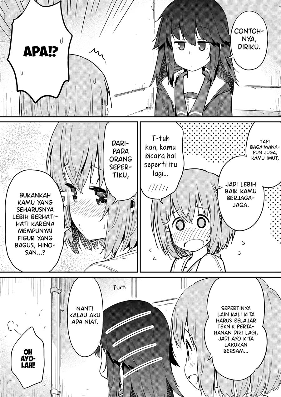 hino-san-no-baka - Chapter: 20