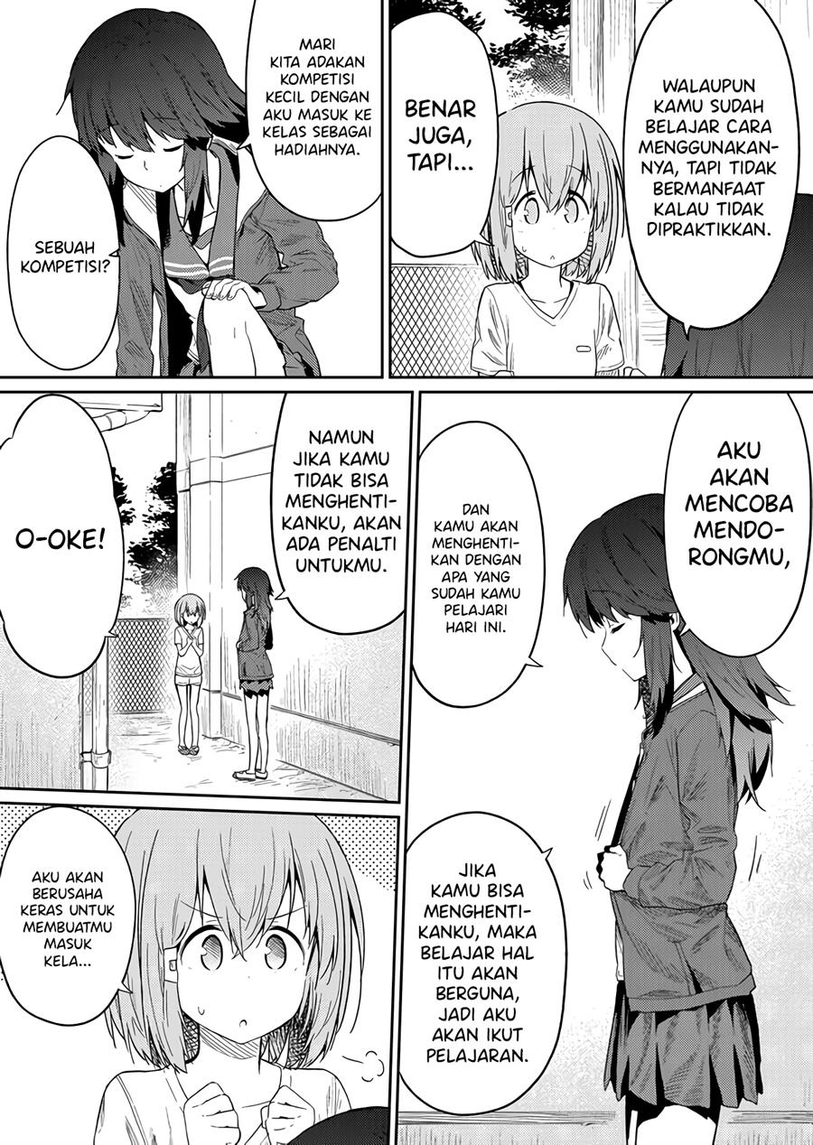hino-san-no-baka - Chapter: 20