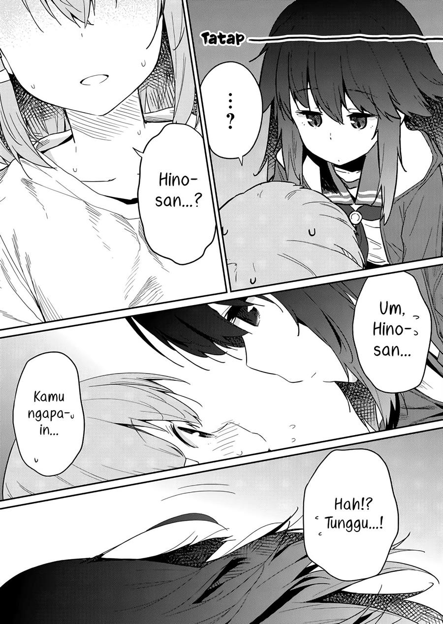 hino-san-no-baka - Chapter: 20