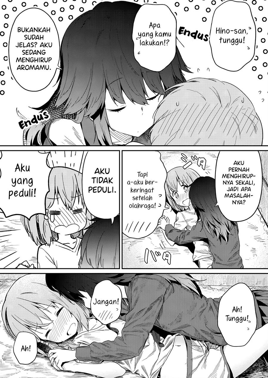 hino-san-no-baka - Chapter: 20