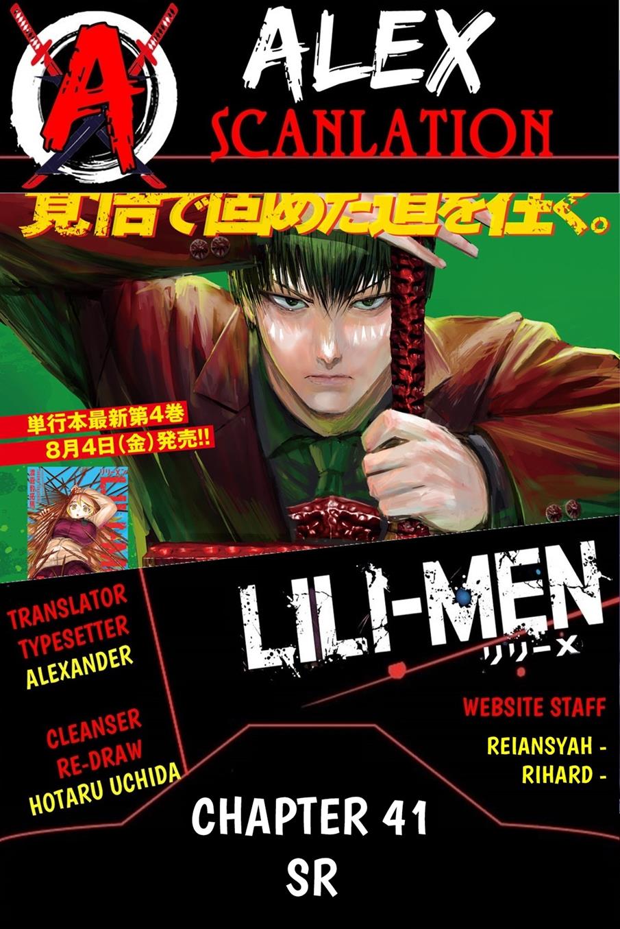 lili-men - Chapter: 41