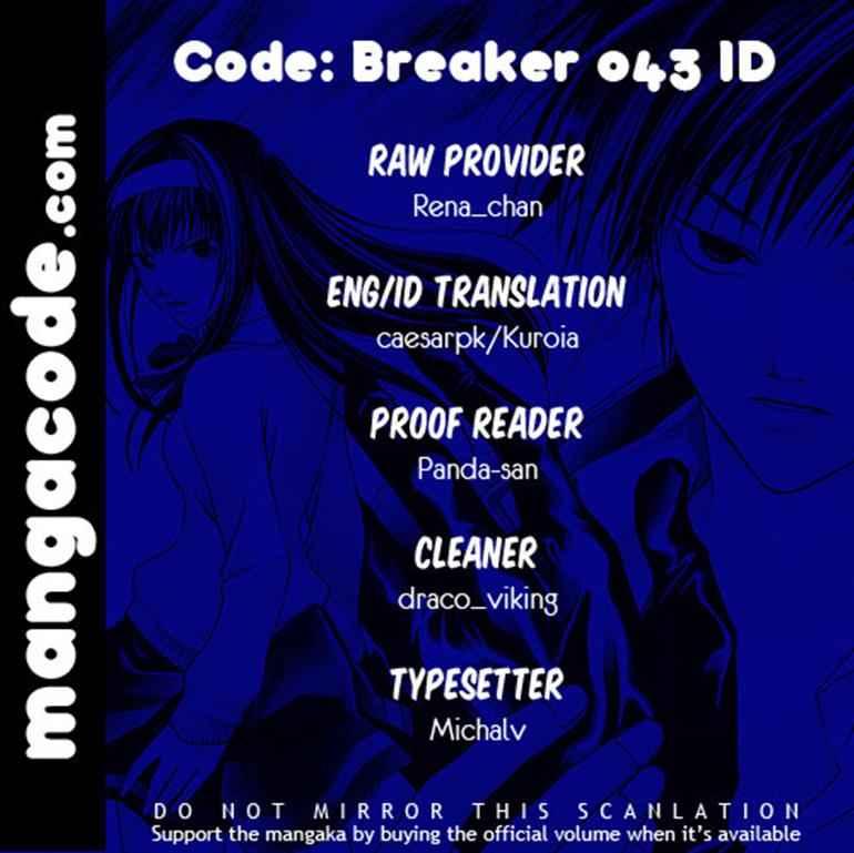 code-breaker - Chapter: 43