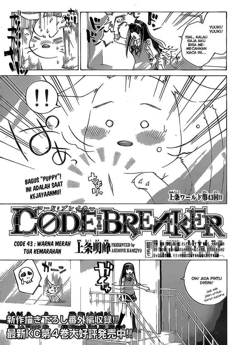 code-breaker - Chapter: 43