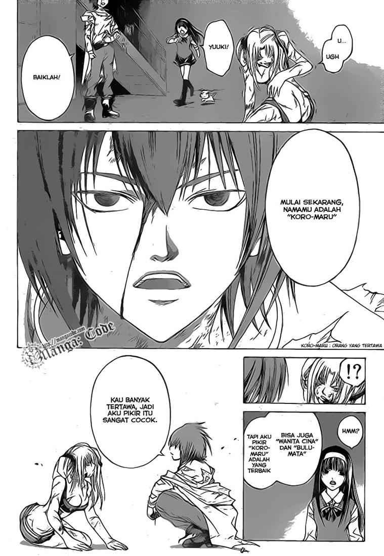 code-breaker - Chapter: 43