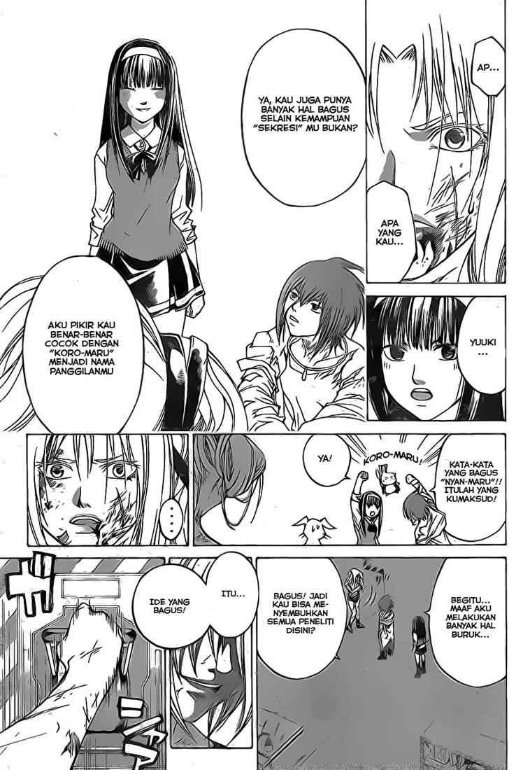 code-breaker - Chapter: 43