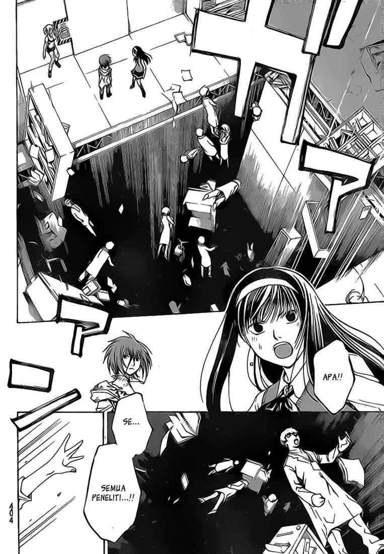 code-breaker - Chapter: 43