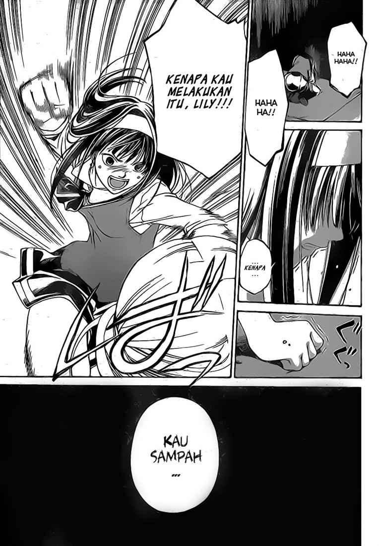 code-breaker - Chapter: 43