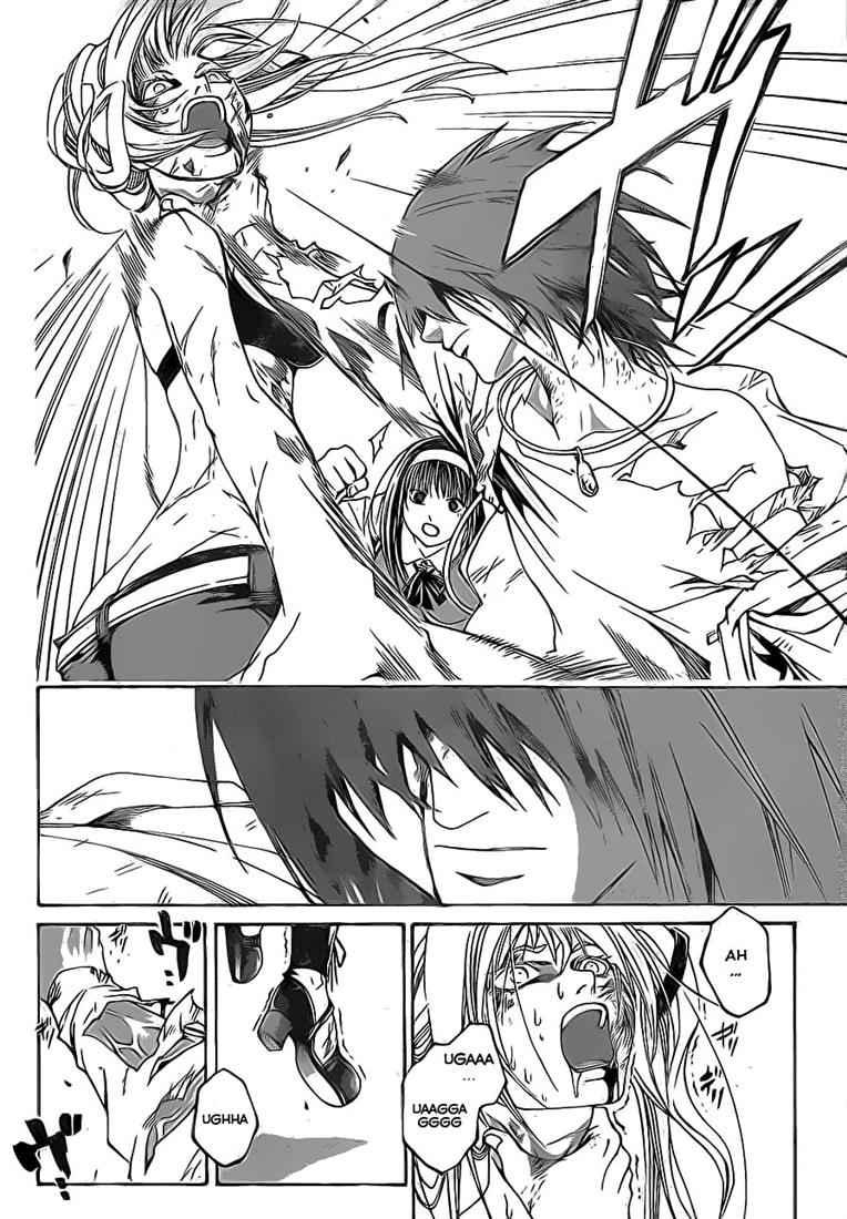 code-breaker - Chapter: 43