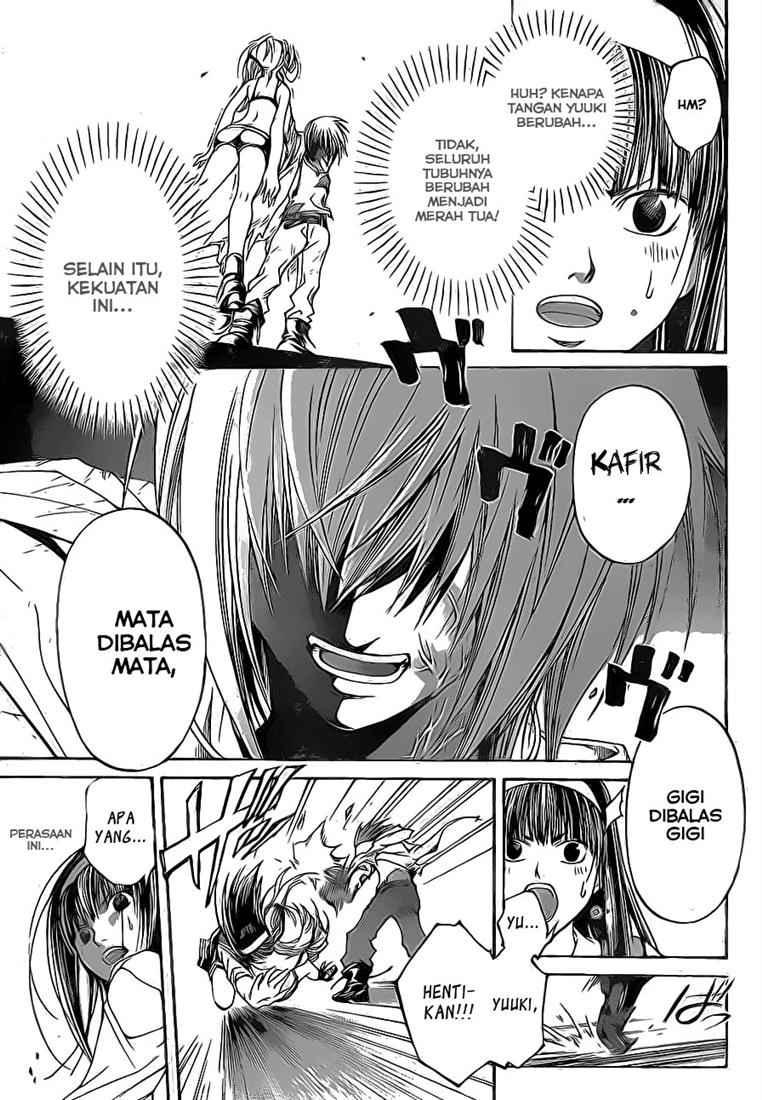 code-breaker - Chapter: 43