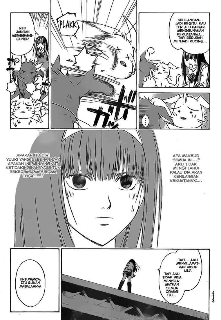 code-breaker - Chapter: 43