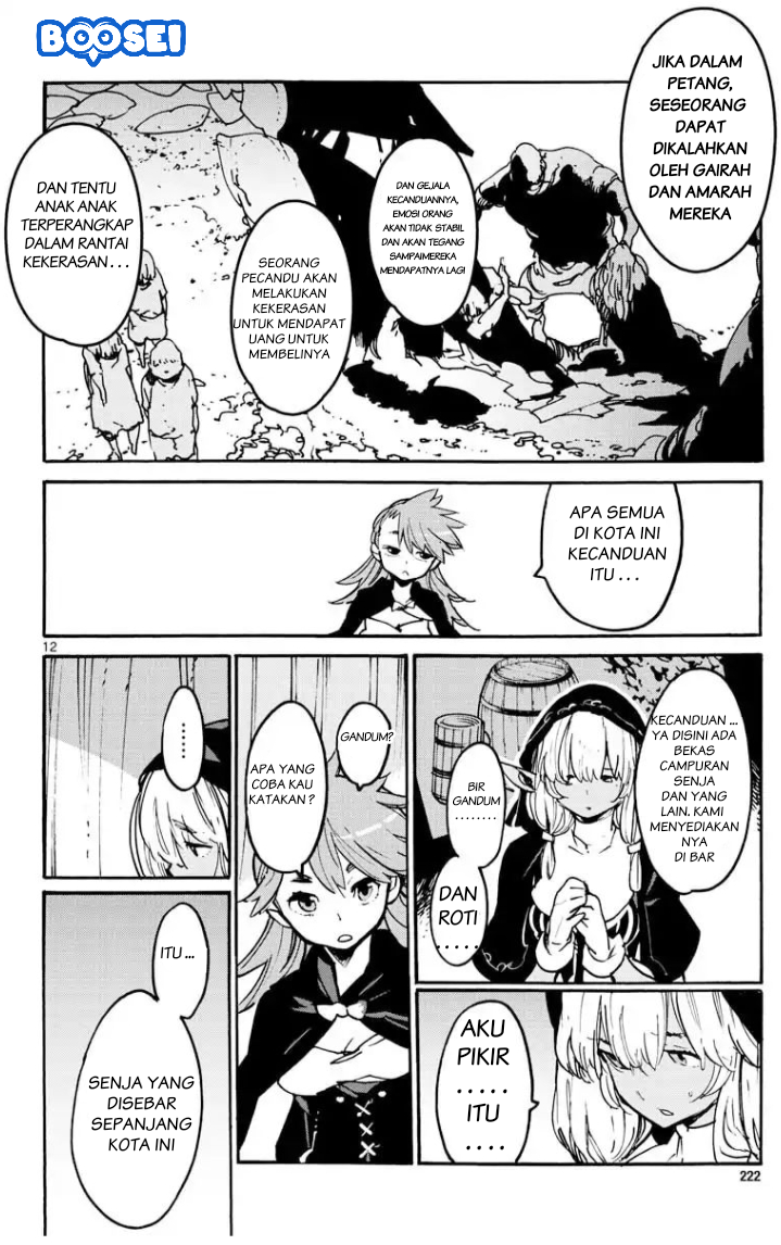 ninkyou-tensei-isekai-no-yakuzahime - Chapter: 3