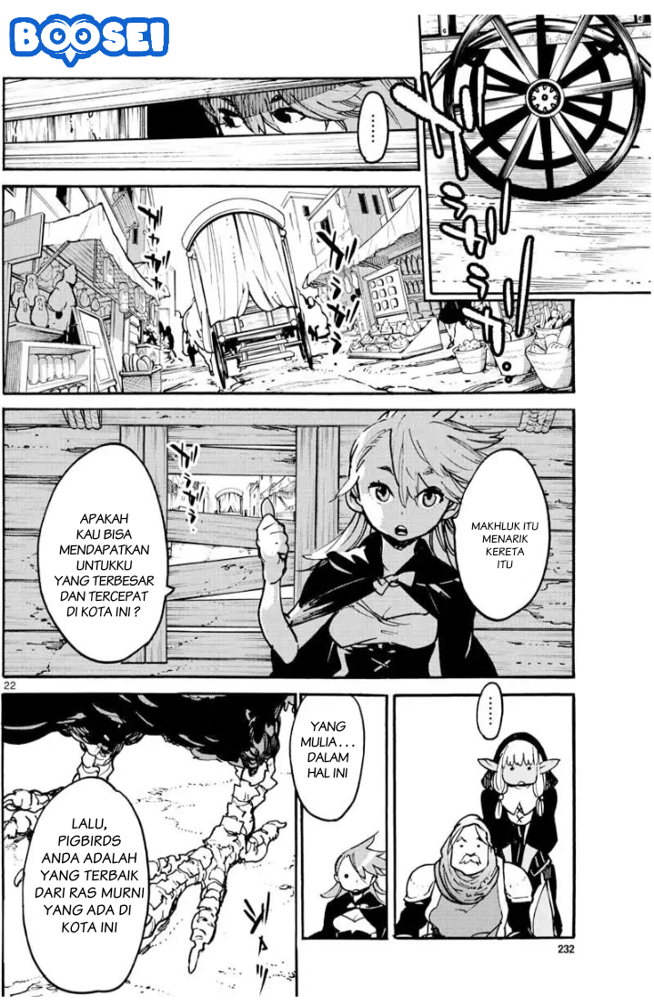 ninkyou-tensei-isekai-no-yakuzahime - Chapter: 3