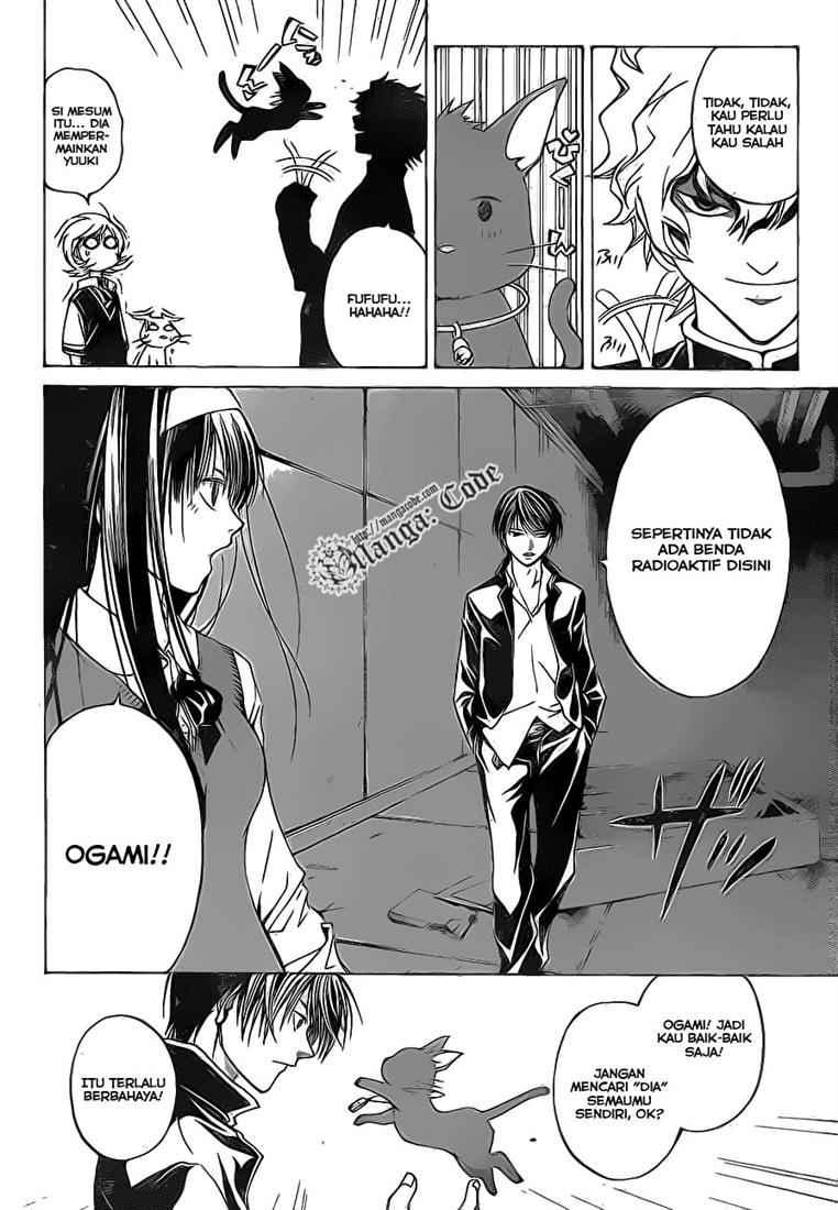 code-breaker - Chapter: 43