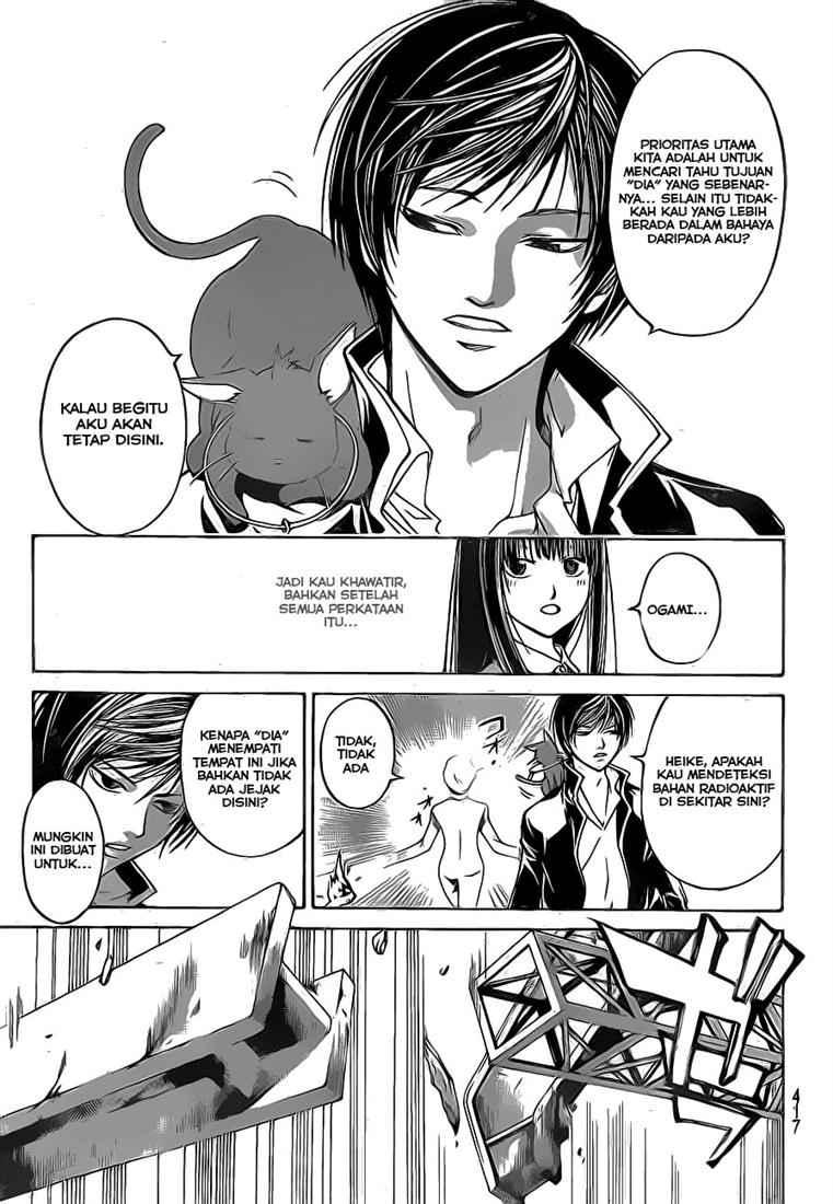 code-breaker - Chapter: 43