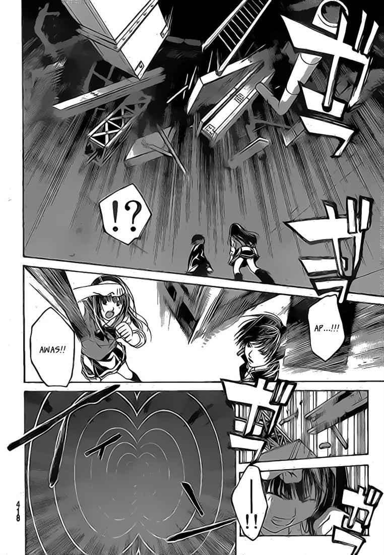 code-breaker - Chapter: 43