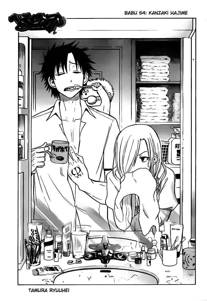 beelzebub - Chapter: 54