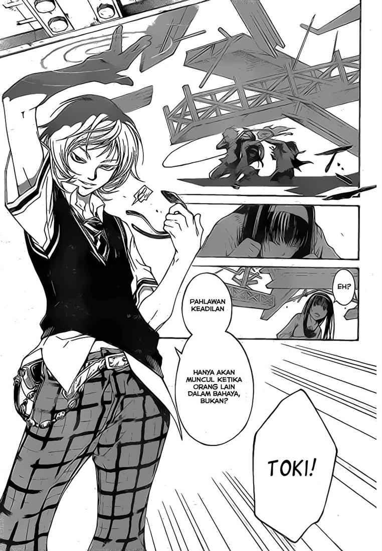 code-breaker - Chapter: 43