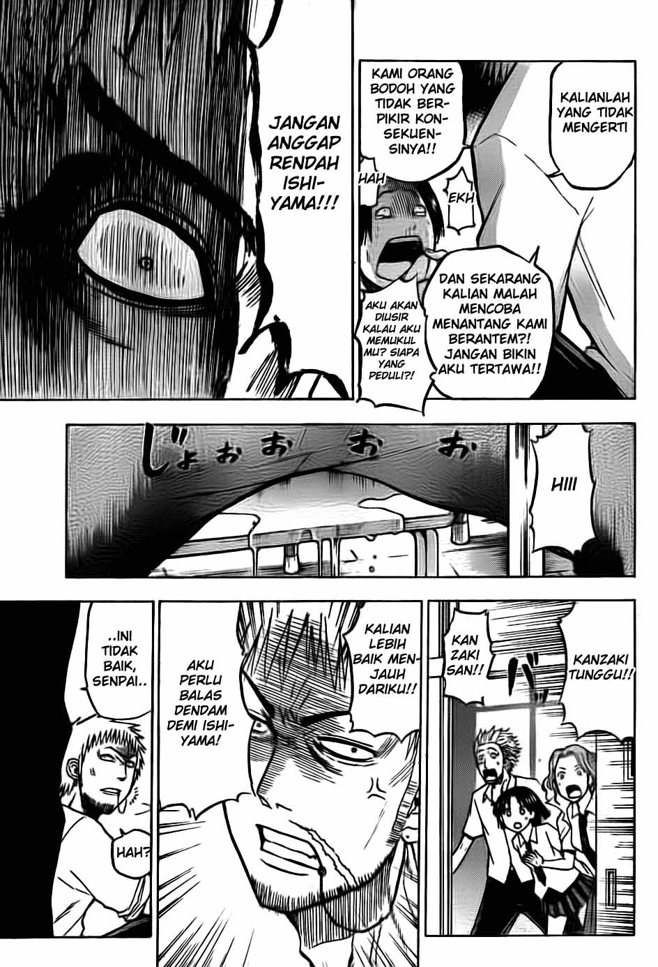 beelzebub - Chapter: 54