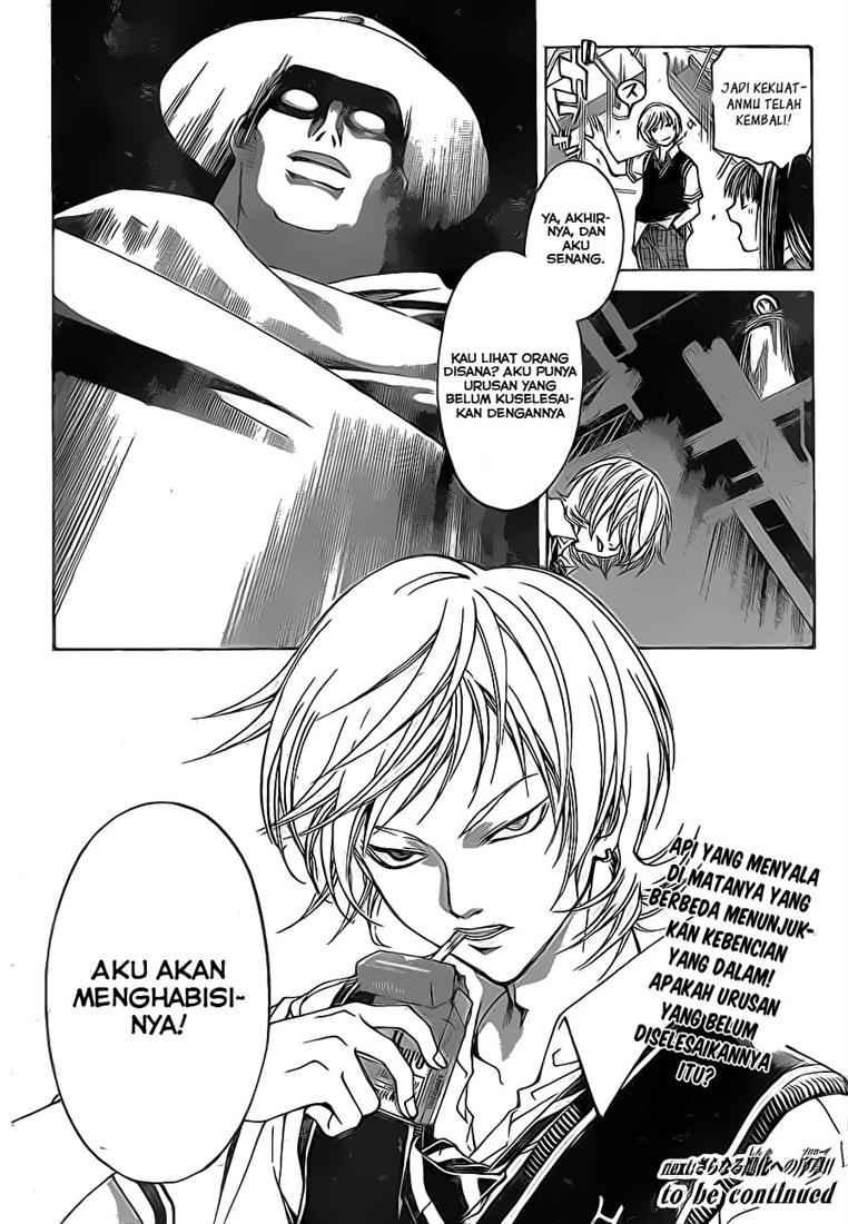 code-breaker - Chapter: 43