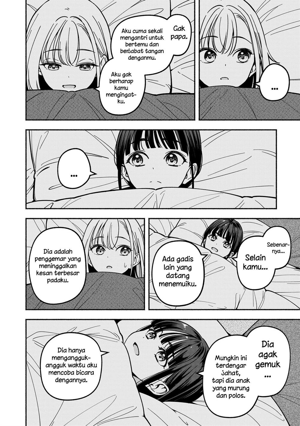 idolxidol-story - Chapter: 36