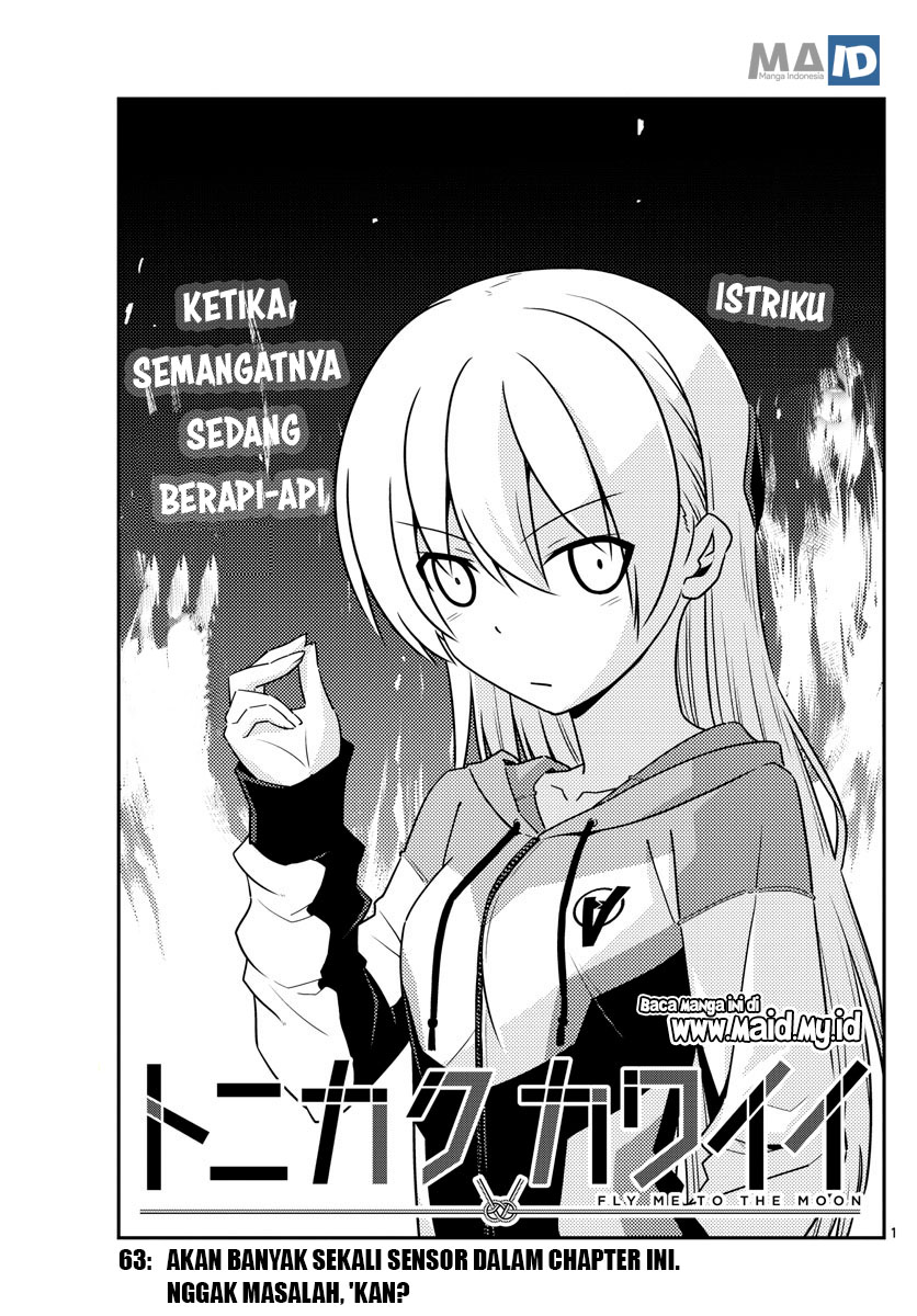 tonikaku-kawaii-indo - Chapter: 63