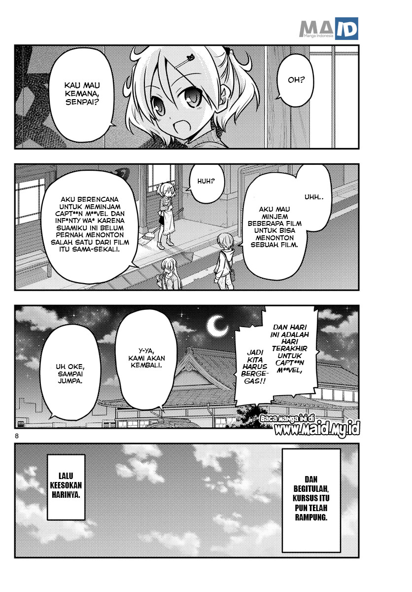 tonikaku-kawaii-indo - Chapter: 63