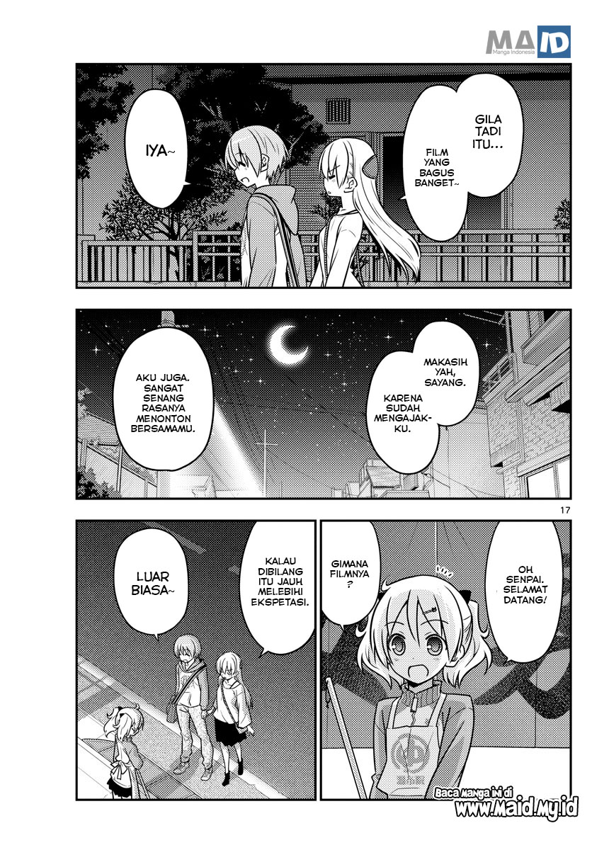 tonikaku-kawaii-indo - Chapter: 63