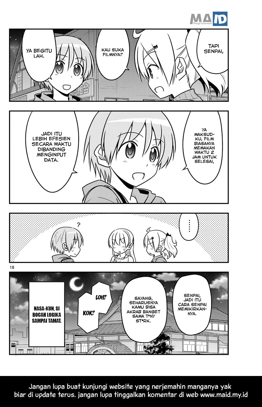 tonikaku-kawaii-indo - Chapter: 63