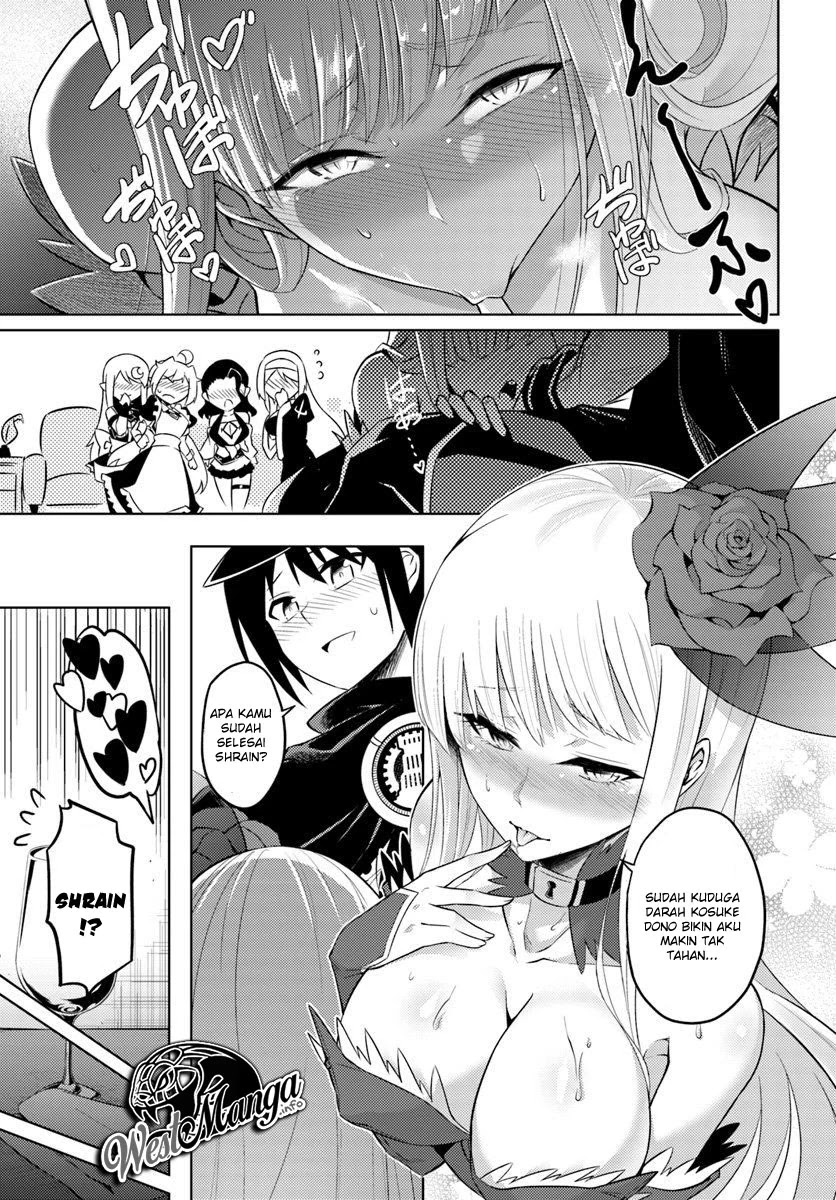 tono-no-kanri-o-shite-miyou - Chapter: 16.2