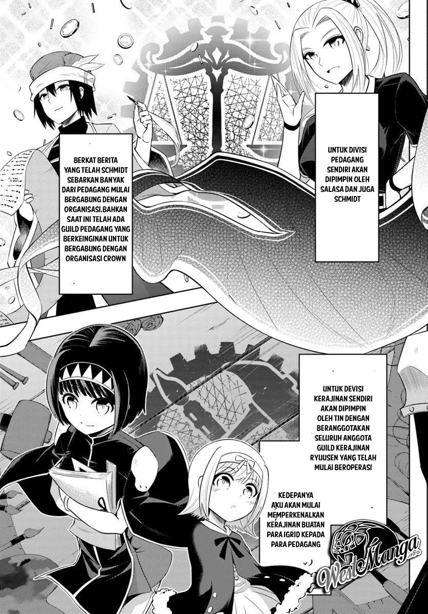 tono-no-kanri-o-shite-miyou - Chapter: 16.2