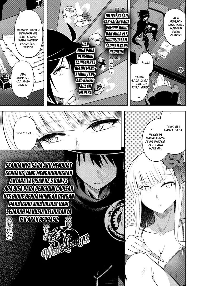 tono-no-kanri-o-shite-miyou - Chapter: 16.2