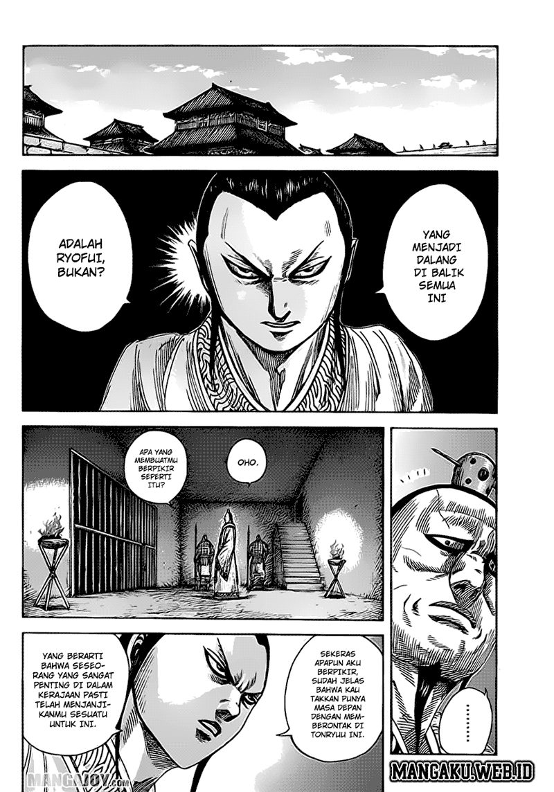 kingdom - Chapter: 374