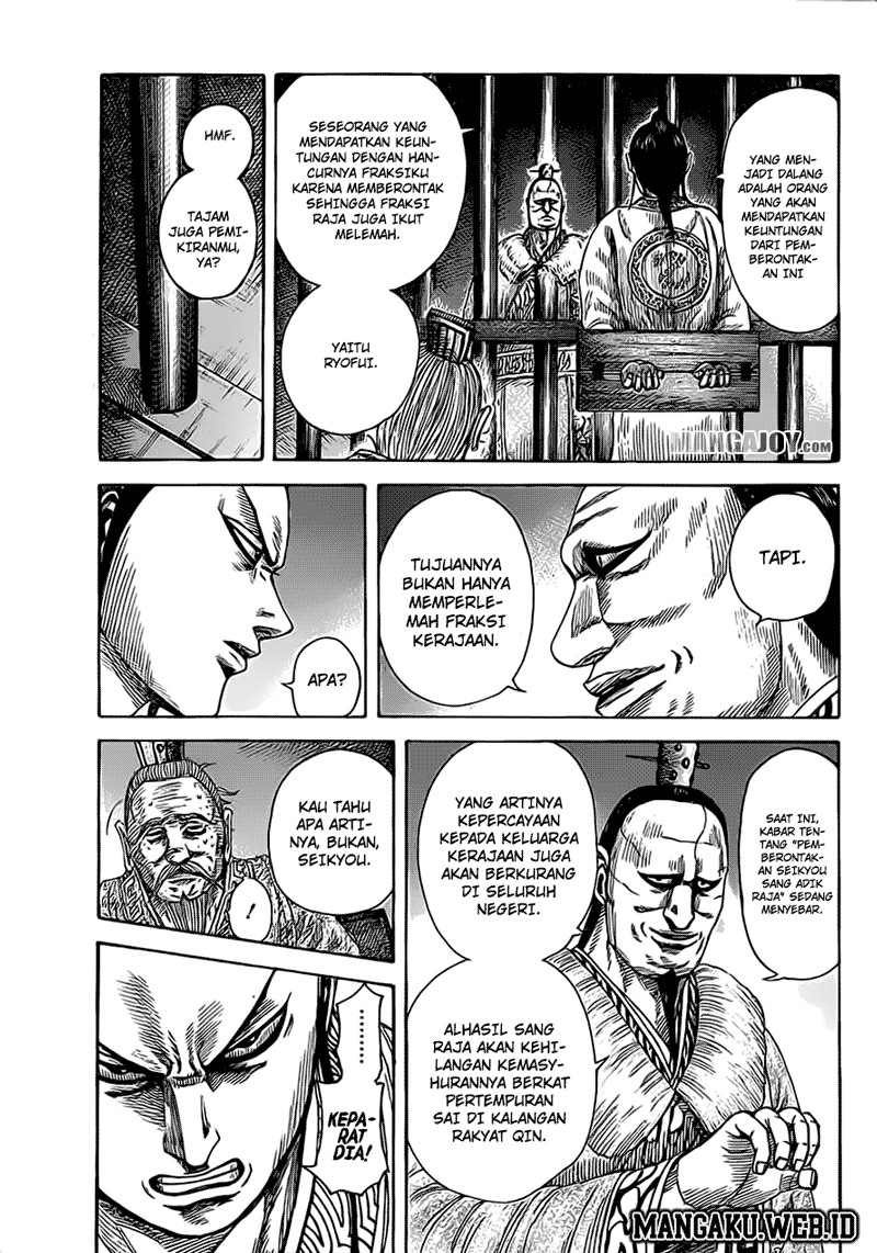 kingdom - Chapter: 374