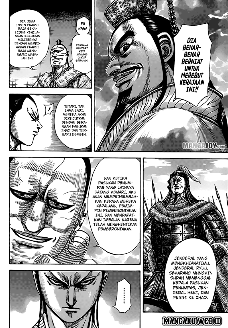 kingdom - Chapter: 374