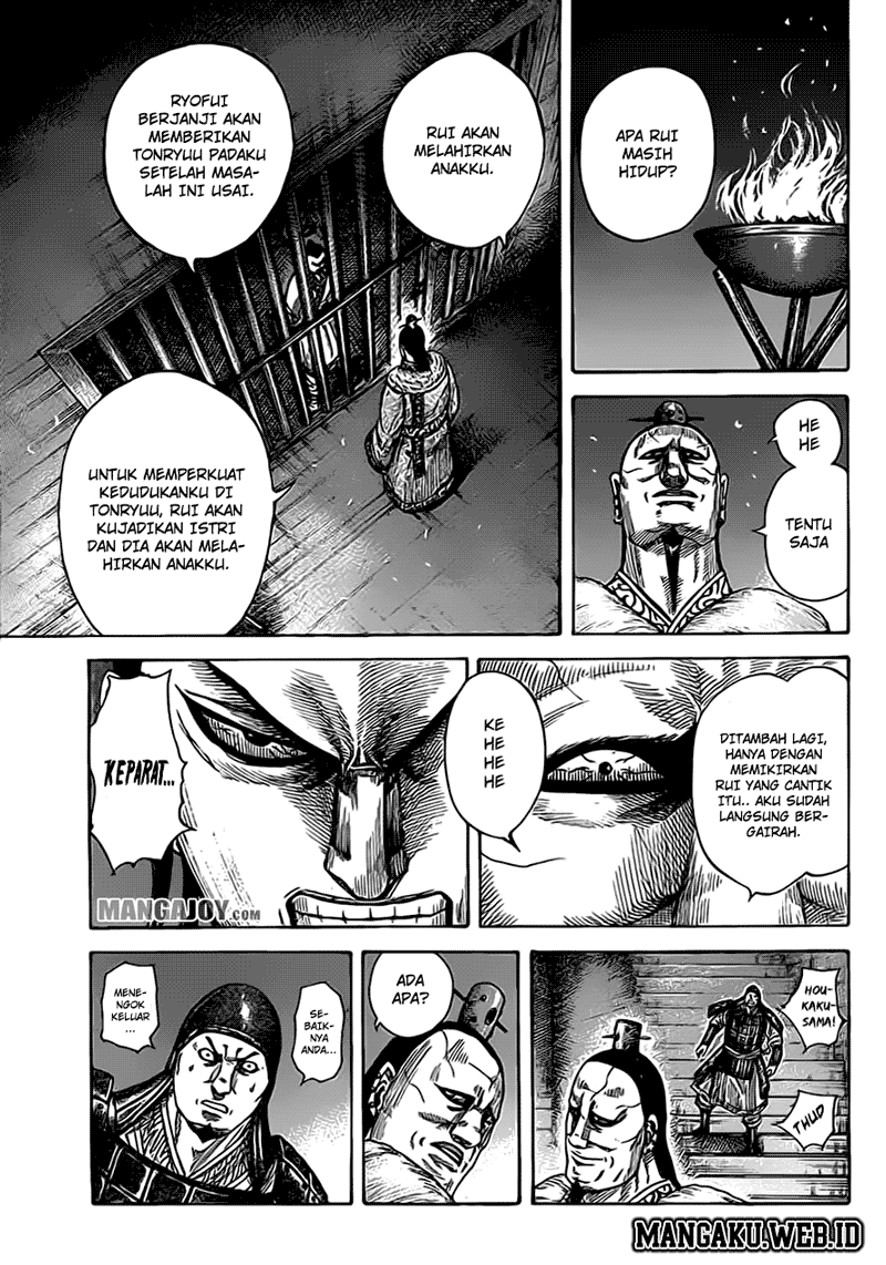 kingdom - Chapter: 374