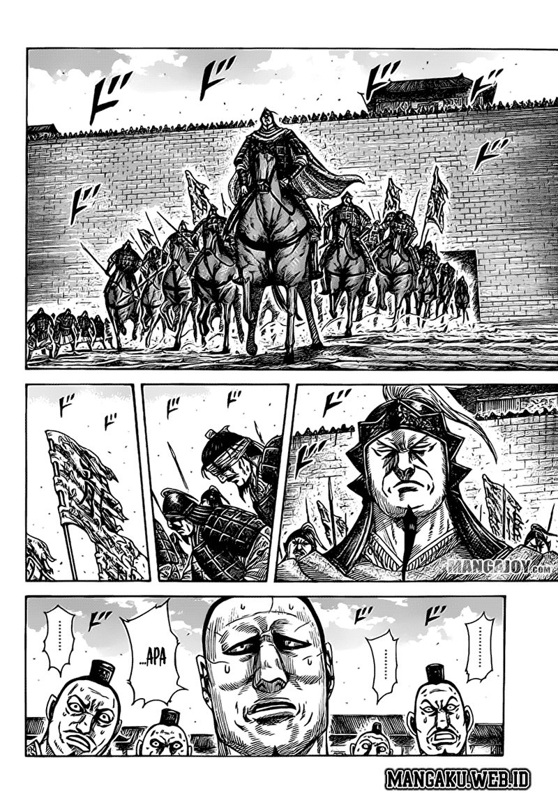 kingdom - Chapter: 374