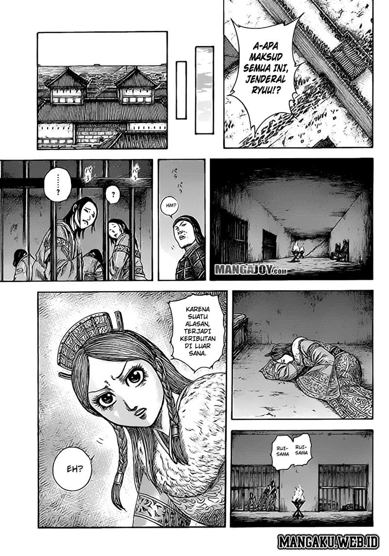 kingdom - Chapter: 374