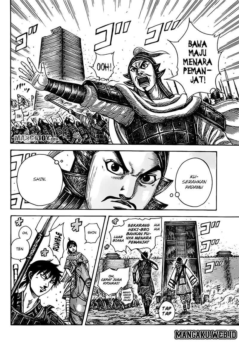 kingdom - Chapter: 374