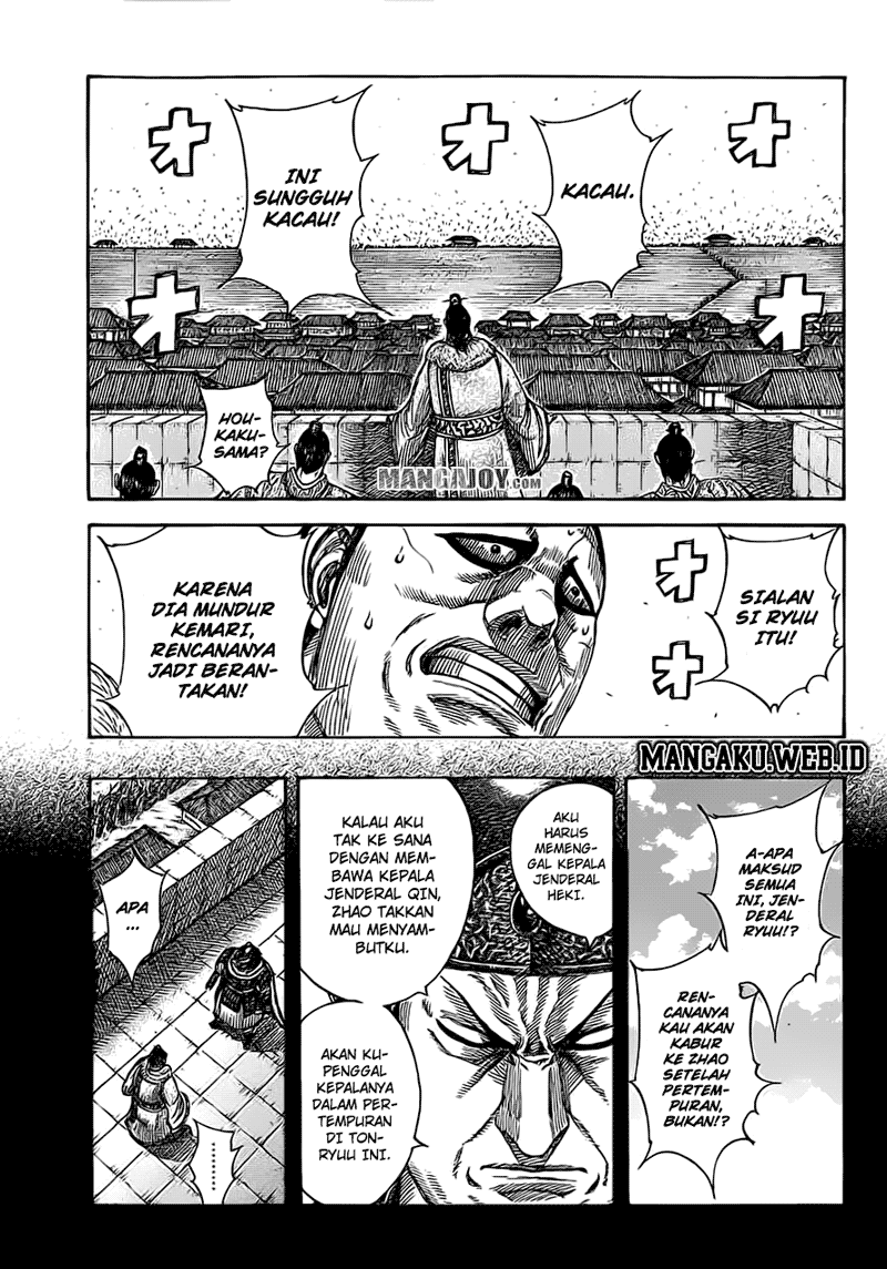 kingdom - Chapter: 374