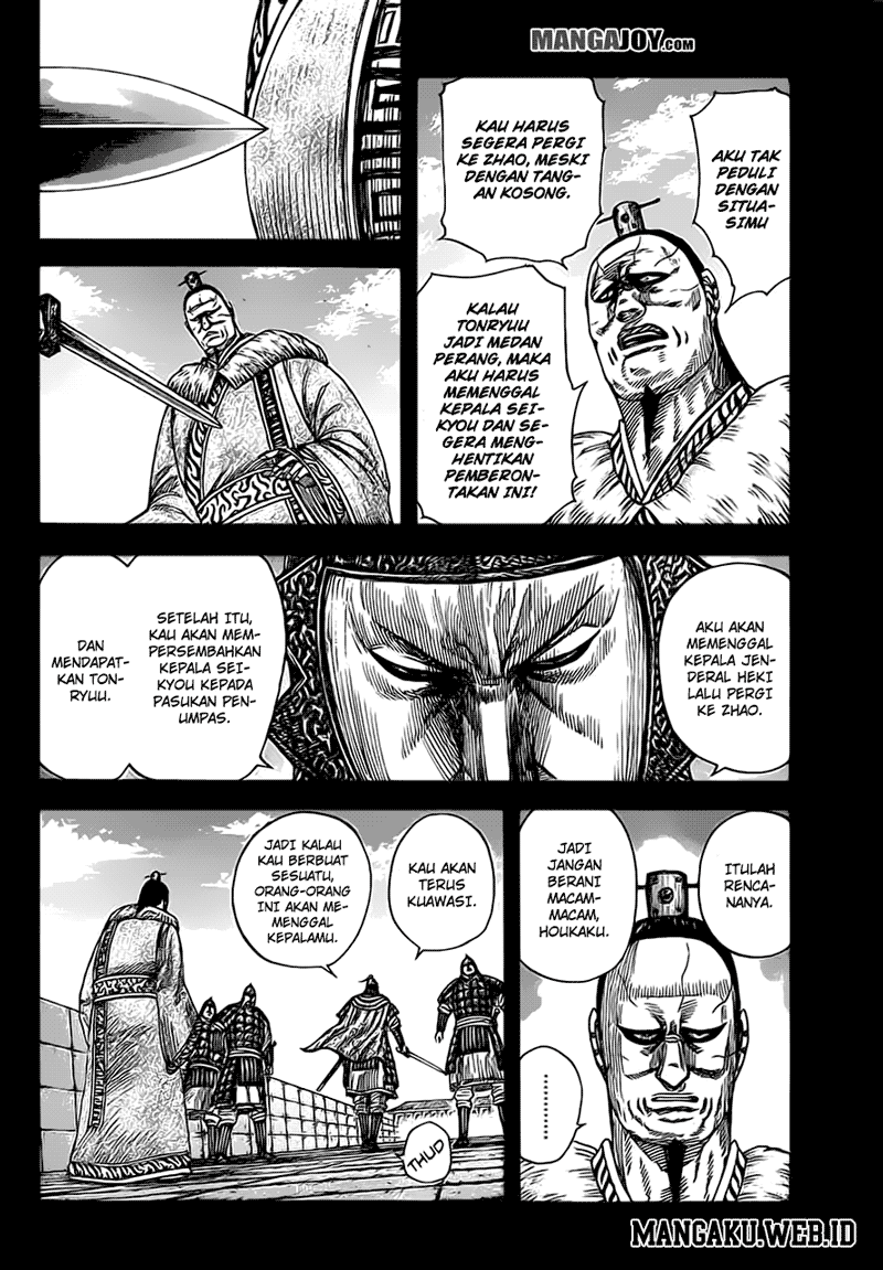 kingdom - Chapter: 374