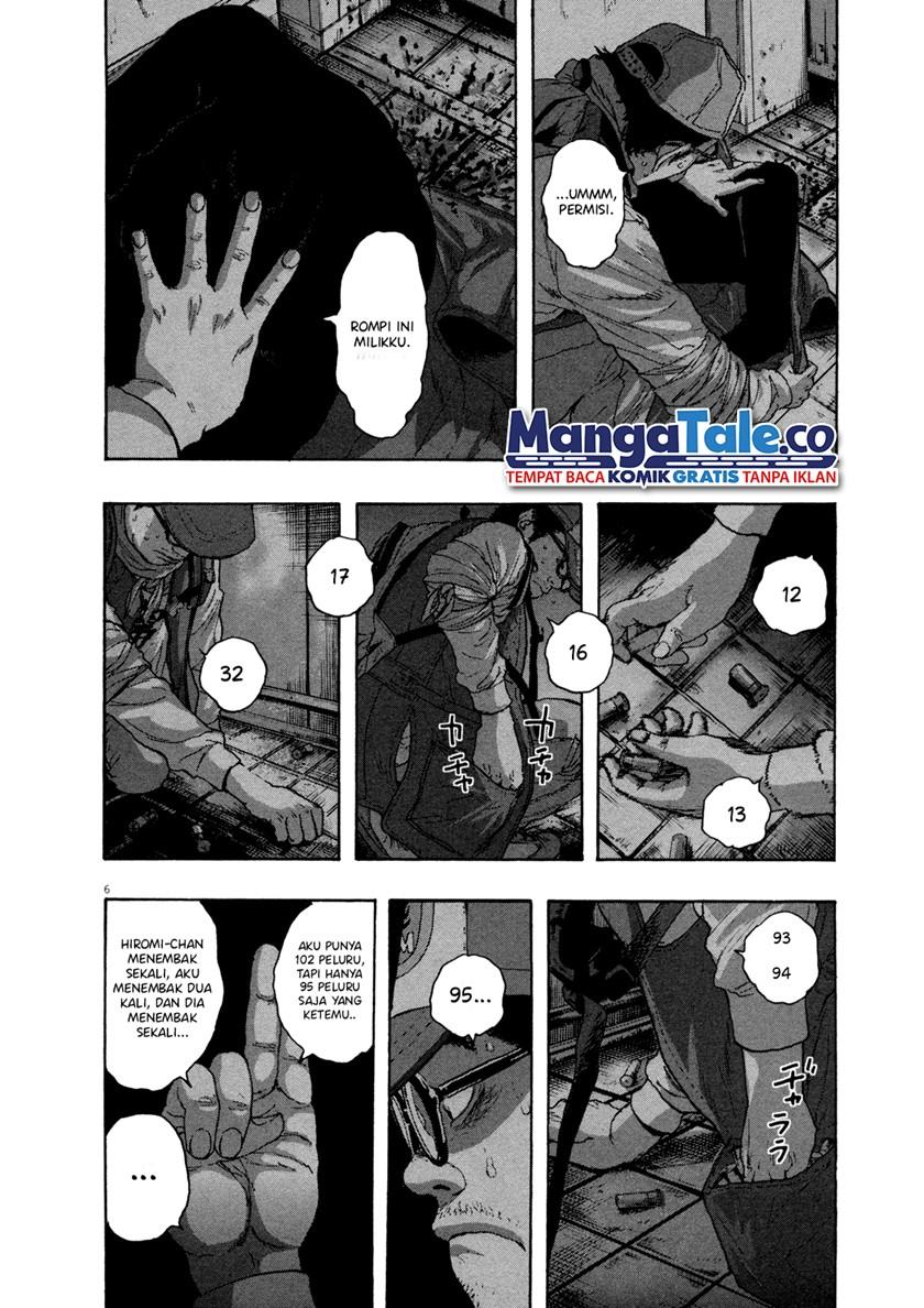 i-am-a-hero - Chapter: 84