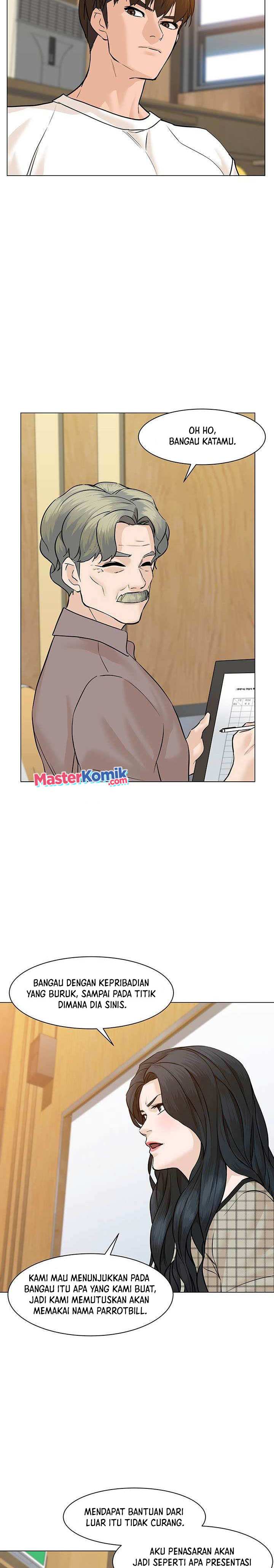 from-the-grave-and-back - Chapter: 50