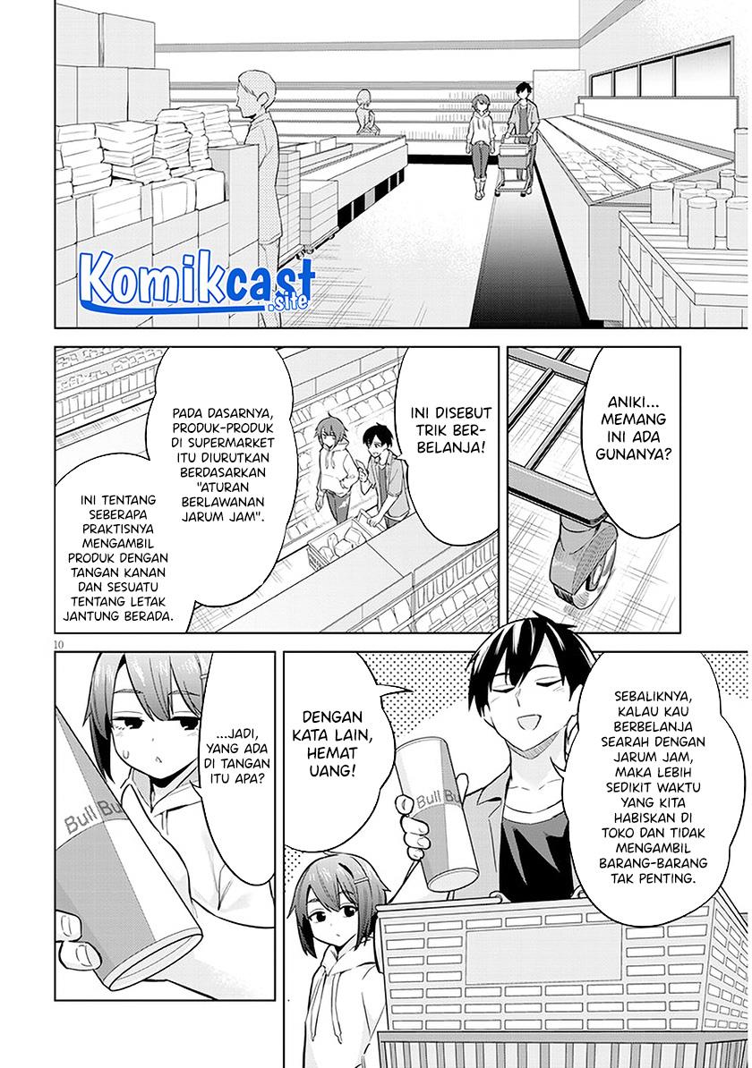 jitsu-wa-imouto-deshita-saikin-de-kita-giri-no-otouto-no-kyorikan-ga-yatara-chikai-wake - Chapter: 4